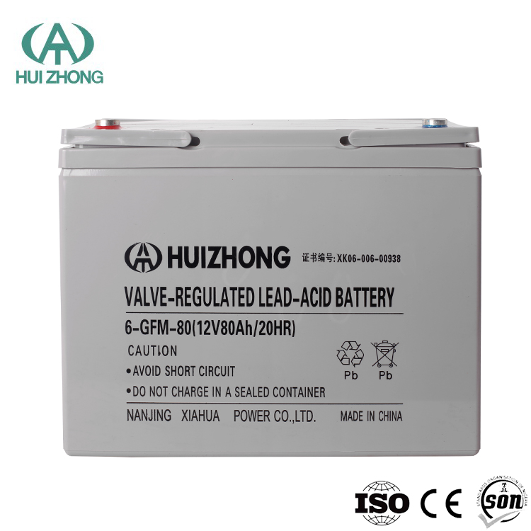 太陽(yáng)能路燈用12V9ah聚合物鋰電池性能參數(shù)