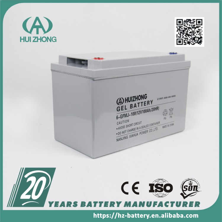 EPS應(yīng)急電源用12V20ah深循環(huán)蓄電池維護(hù)細(xì)則